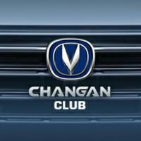 Changan cs35 plus cs55 cs75 Чанган Uni K V T cs85 cs95 Hunter Lamore Alsvin