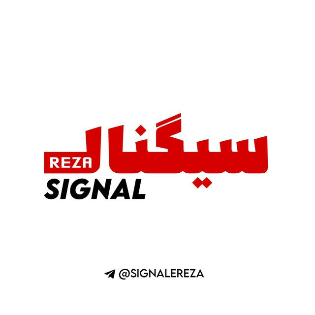 سیگنال رایگان با آقای رضا فرهمند