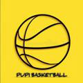 PUPI BASKETBALL