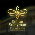 Дневник Султана Сулеймана