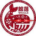 Whale chinese