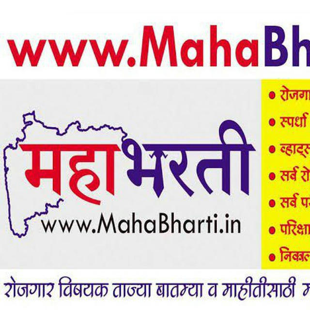 MahaBharti.in™