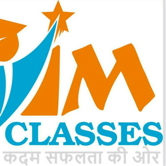 IM Classes (Official) 👨‍🏫👩‍🏫