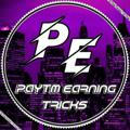 rxce Paytm 💯% Earning Tricks ✔️7
