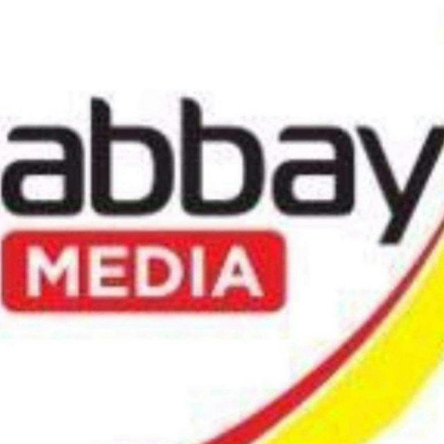 አባይ ቲቪ ዜና abay tv news