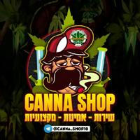 Canna shop vip