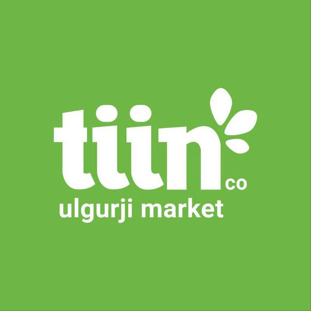 Tiin Ulgurji Market