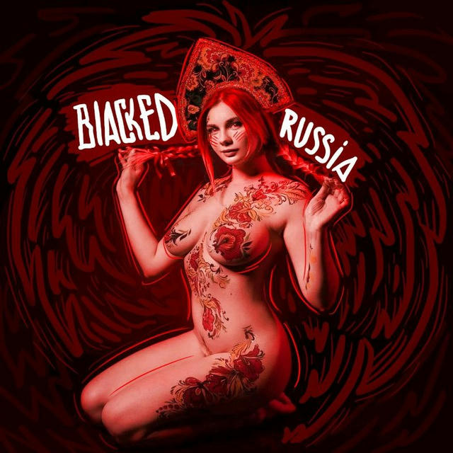 Blacked Russia