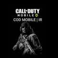 COD MOBILE | IR