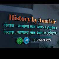 HISTORY BY AMOL SIR