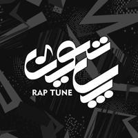 Raptune Old