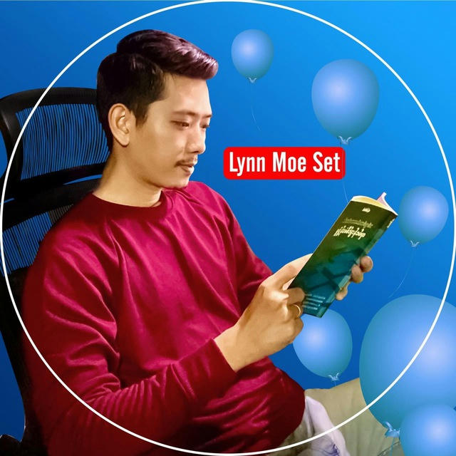 Lynn Moe Set Channel