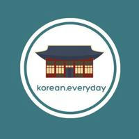 Korean.everyday🇰🇷