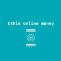 Ethio online money💵