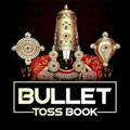 BULLET LINE TOSS BOOK