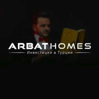 Arbat Homes - Недвижимость в Турции