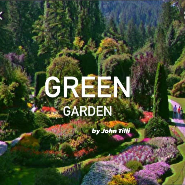 GREENGARDEN