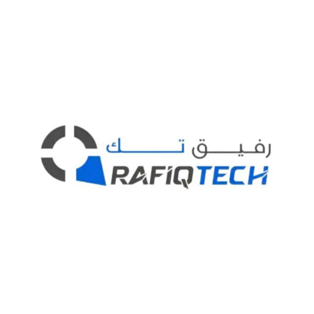 RafiqTech-رفيق تك