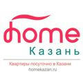 Homekazan.ru | Квартиры посуточно в Казани | Посуточники России