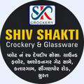 ShivShakti Glassware and Crockeryware.in