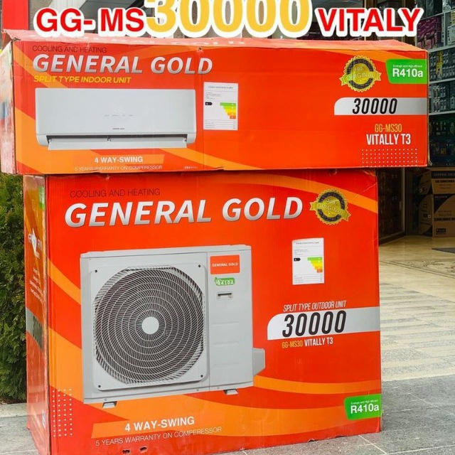 لوازم خانگی غرب آنلاین