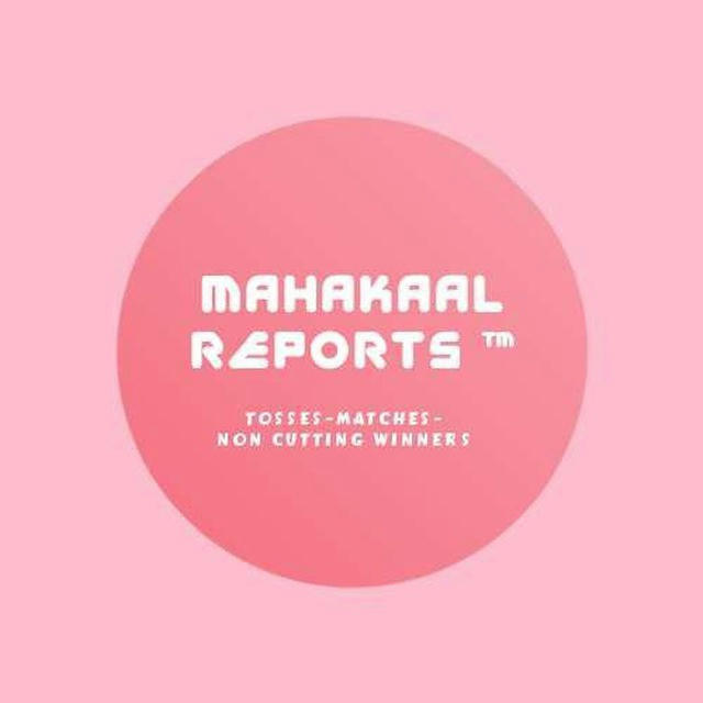 MAHAKAAL REPORTS™