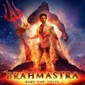 Bharahmasta HD 💟