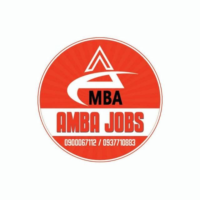 አምባ ጆብስ amba jobs vacancy