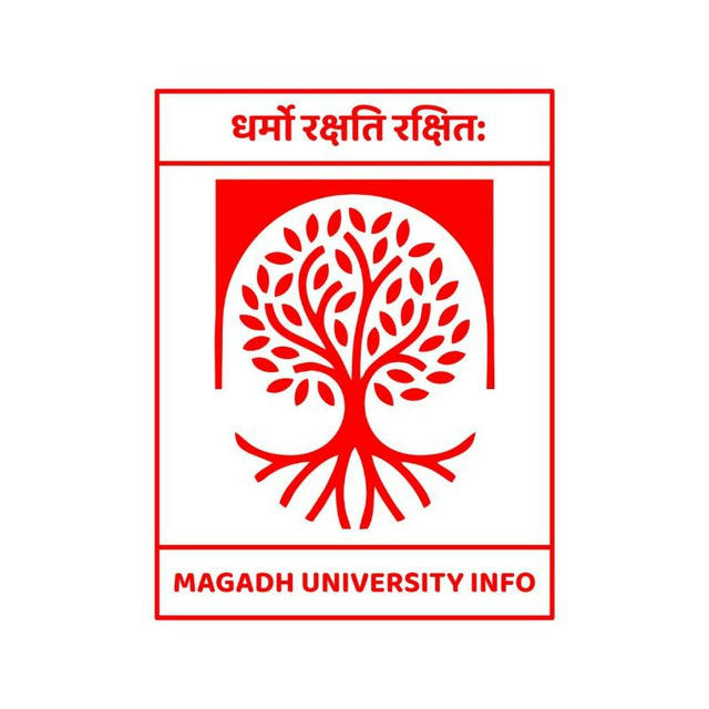Magadh University Info
