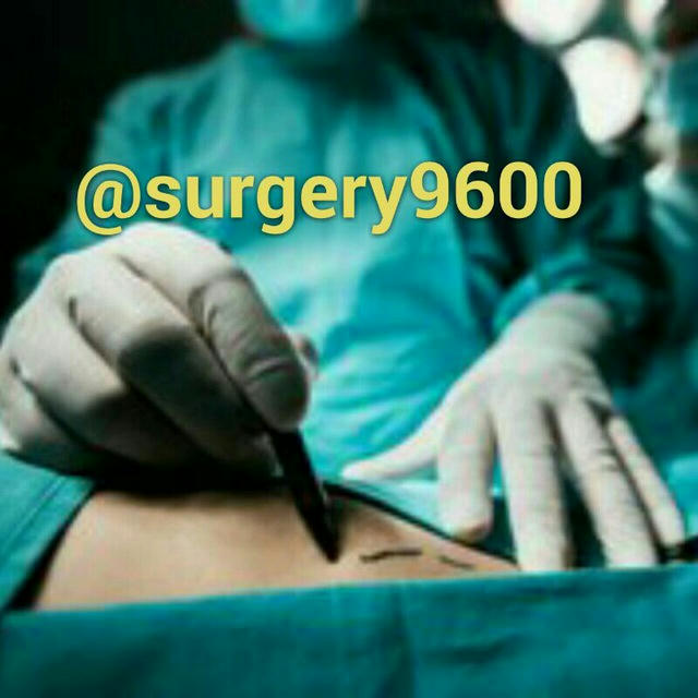 الجراحة surgery