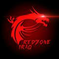 ريد زون عراق / REDZONEIRAQ