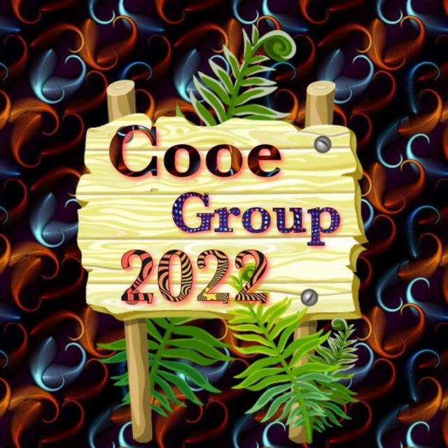 COOE_Group_2022