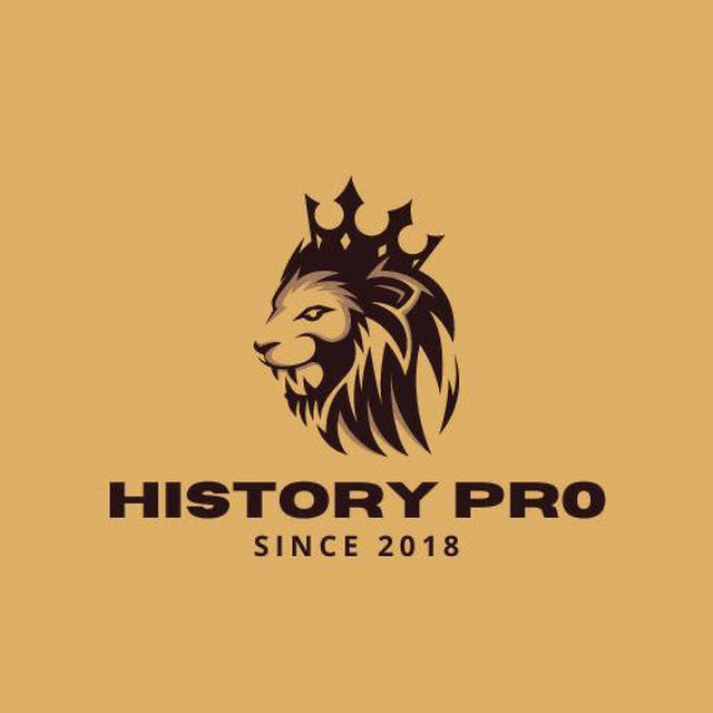History Pro