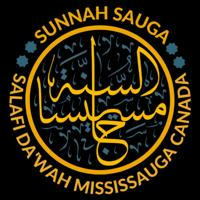 Sunnah Sauga