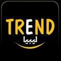 🇱🇾 TREND | ليـبـيا