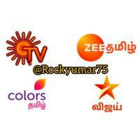 Vijay TV Serials