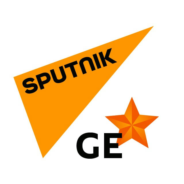 Sputnik Грузия