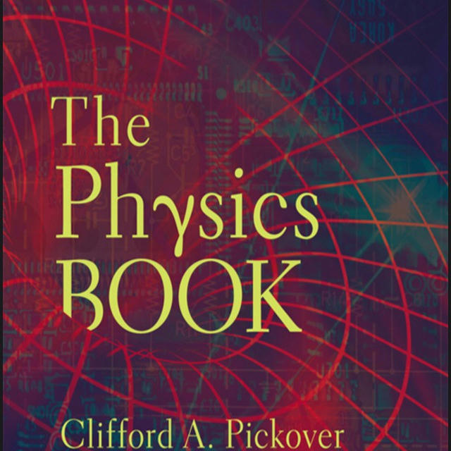🇮🇶✨physics library| مكتبة الفيزياء