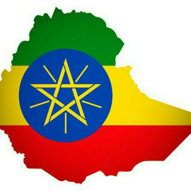 Ethioma\ኢትዮማ