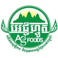 អេជីហ្វូត - AG Foods