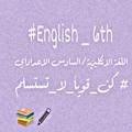 English 6th