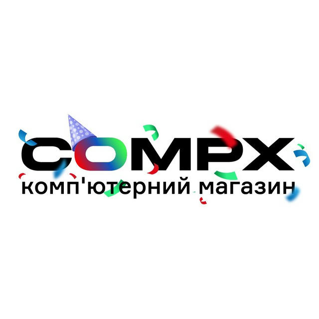 COMPX — Слава Україні 🇺🇦