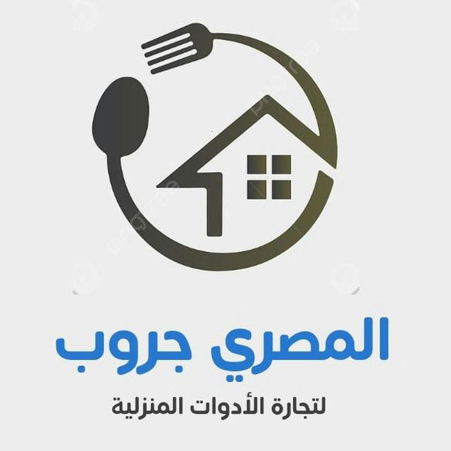 المصري جروب للأدوات المنزليه