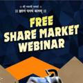 Stock Market Webinars