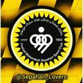 Sepahan_Lovers|سپاهان لاورز