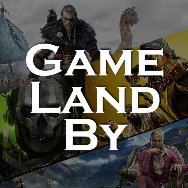 Game_Land_BY