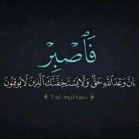 ادعيه ، اذكار ، خواطر ، القرآن .