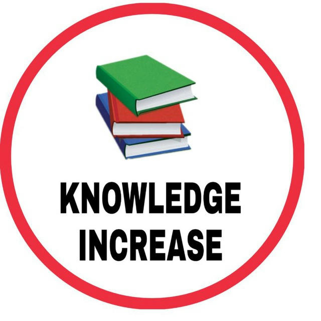 Knowledge_increase
