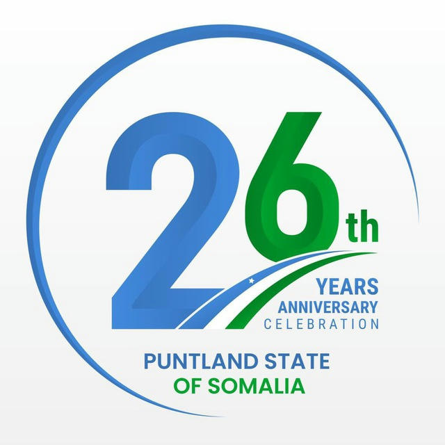 Puntland State House