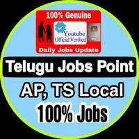 Telugu Jobs Point️